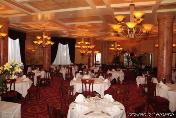 Saphir Hotel Disneyland Paris Restaurace fotografie